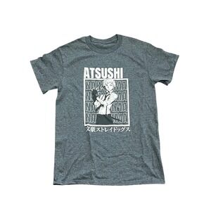 Wordly Karma Atsushi Nakajima Anime Manga Graphic T Shirt Womens Size Small Gray